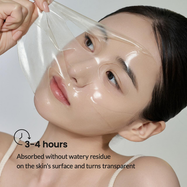 Biodance - Radiant Vita Niacinamide Real Deep Mask - Освітлювальна гідрогелева маска для обличчя - 1шт./34g 15292 фото