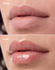 Lipper-блиск Bye Bye Stress 12512 фото 3
