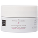 Скраб для тіла Rituals The Ritual of Sakura Sugar Body Polish Scrub  0295 фото 1