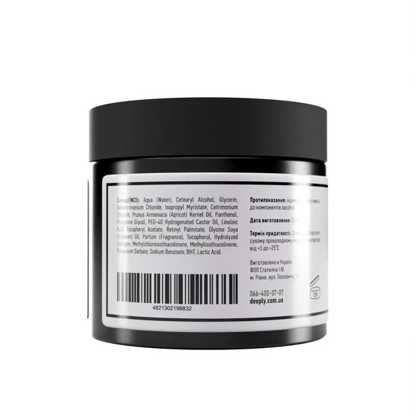 Зволожуюча маска deeply hydrating hair mask 12411 фото